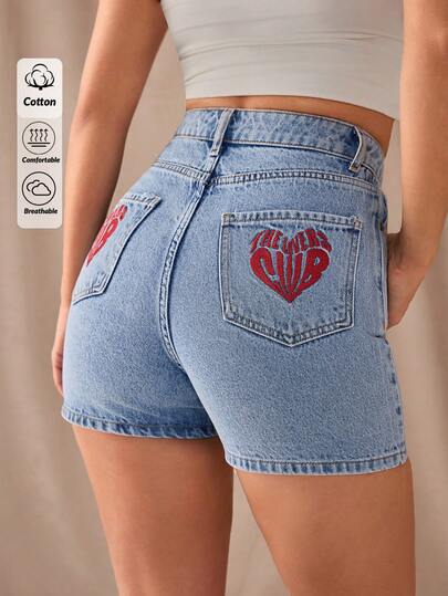 SHEIN Wysoki stan, regularny krój, swobodny styl, guziki z przodu, średni niebieski, haft, krótkie spodenki jeansowe