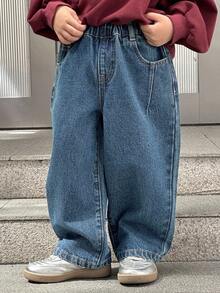 DAZY Quần jeans cạp chun co giãn có túi dành cho bé trai, kiểu dáng thường ngày, đa năng. - Rửa trung bình - Xem 3