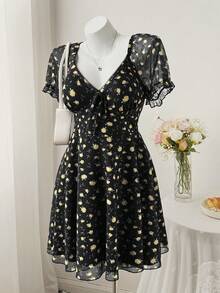 Sweetra Digital Mesh Short Sleeve Casual Knit Dress, Spring/Summer - Yellow - View 1