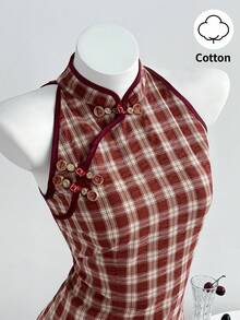 Elamini 红色格子撞色手工纽扣领短袖荷叶边迷你连衣裙，新款中国风复古甜美可爱通勤浪漫简约百搭日常女装，夏季 - 紅色 - 查看 1