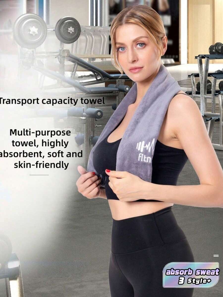 1PC Solid Color Sports Towel Quick Dry Super Absorbent Microfiber With Embroidered Logo For Gym Running Outdoor Hiking Camping Travel Essentials - Multicolor - View 1
