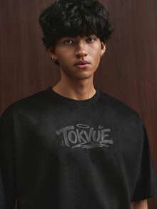 TOKVUE 男士休闲字母印花短袖T恤，夏季 - 白色 - 查看 5