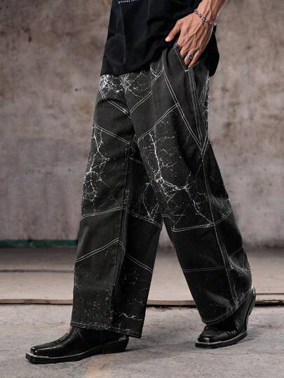 Skyrend 1pc American Street Fashion Men's Loose Wide-Leg Jeans, Digital Printed, Comfortable Versatile Casual Denim Pants For All Seasons (Belt And Accessories Not Included)