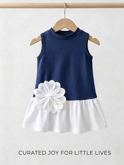 Souflis Souflis High-Necked Sleeveless Asymmetrical Patchwork Dress For Baby Girls. New Products For Spring, Autumn And Summer Are Now Available. It Is Comfortable, Fashionable, Elegant, Sweet And Cute, And Is A Must-Have For Daily Wear.