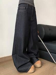 Quần jeans ống rộng dáng suông, tối giản, đa năng, phong cách thường ngày dành cho nữ, phù hợp với đường phố và đi làm. - Màu xanh lam - Xem 5