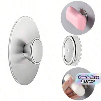 1 Set Stainless Steel Magnetic Soap Holder Bathroom Punch-Free Wall-Mounted Soap Holder Wall-Mounted Drain Rack Hook Home Bathroom Decor Summer Back To School