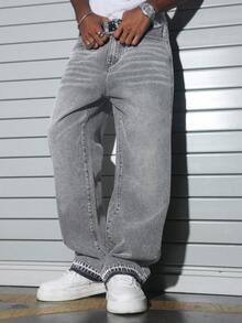 Manfinity EMRG 男士休闲通勤裤，水泥灰水洗宽松直筒阔腿裤 - 淺灰色 - 查看 1