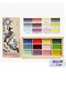 [ 12 Color Handmade Chinese Style ] Professional Chinese Painting Paint Wooden Box Set Solid Color Watercolor Chinese Painting Paint Hand Painting Sketching Art Illustration Tool