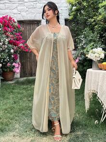Modelyn Plus Size Women's Jacquard Tube Dress & Sheer Chiffon 3/4 Sleeve Fitted Elegant Long Thin Cardigan 2-Piece Set - Mint Green - View 9