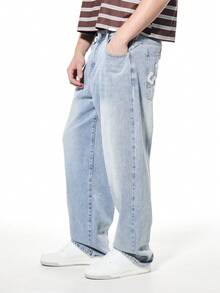 SUMWON Relaxed Wide Leg Denim Jeans Large Letter Print Back Pockets Casual Streetwear Vintage Washed Light Blue Pants - Blue - View 5