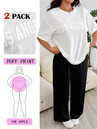 Solflare 春夏新款休闲印花T恤和宽松长裤两件套，适合日常、派对、通勤、音乐节、返校、海滩度假、街头风、居家休闲、观光等多种场合，百搭单品。大码纹理英文字母印花圆领短袖T恤搭配黑色宽松长裤。