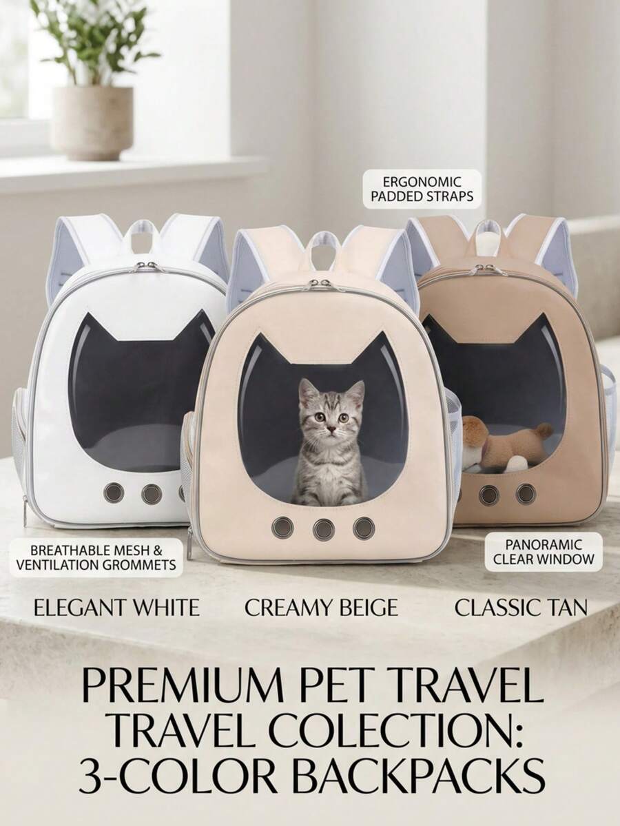 PETSIN 1个猫包 - 便携式户外猫包,双肩猫背包,小型猫包,透气可折叠,轻便易携,小众市场小型宠物包。 - 彩色 - 查看 1
