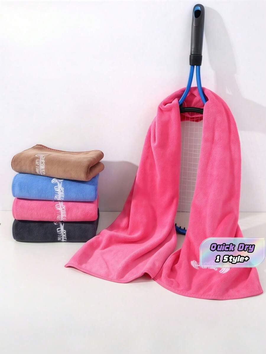 1pc Multi-Functional Quick-Dry Sweat Towel, Fitness Equipment Absorbent Pad, Suitable For Tennis, Football, Basketball, Hiking, Swimming Home Bathroom Decor Summer Beach Essentials - Pink - View 1