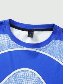 ROMWE MEN Men's Printed Short Sleeve T-Shirt, Suitable For Spring And Summer - Multicolor - View 6