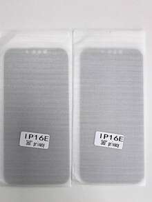 Bộ 2 miếng dán màn hình cường lực phù hợp cho iPhone 11/12/13/14/15/16/17 Pro Max, bảo vệ riêng tư chống nhìn trộm 360 độ, chống nhìn trộm 4 lớp, bề mặt sáng bóng, phim bảo vệ màn hình riêng tư, phim bảo vệ màn hình điện thoại di động, lớp phủ bảo vệ màn hình an toàn, phim bảo vệ màn hình trong suốt, thiết kế thời trang, kính chống trầy xước và chống mài mòn, phim bảo vệ chất lượng cao, vỏ bảo vệ điện thoại di động, người dùng điện thoại di động, người đam mê công nghệ. - màu đen - Xem 31