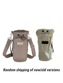 1pc New Style Drawstring Portable Water Cup Messenger Handbag Outdoor Sports Mobile Phone Bag Kettle Cup Mobile Phone Bag, Outdoor Water Bottle Holder Bag, Travel Hiking Camping Bottle Holder, Adjustable Shoulder Strap, Zipper Accessory Pocket - Multicolor - View 15