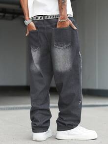 Manfinity EMRG Men's Casual Fashion Street Ripped Frayed Loose Fit Jeans - Grey - View 2