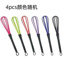 1pc Black Hair Dye Mixer, Manual Mixing Tool For Hair Coloring Cream, Suitable For Professional Salon, Home Bathroom And Kitchen, Back To School, Travel Holiday Essentials, Hair Accessories For Women, Slick Back Brush, Hair Dryer, Hair, Barber, Edge Brush, Styling Brush, Hair Dryer, Hair Stuff, Hair Spray, Curly Hair Products - Multicolor - View 7