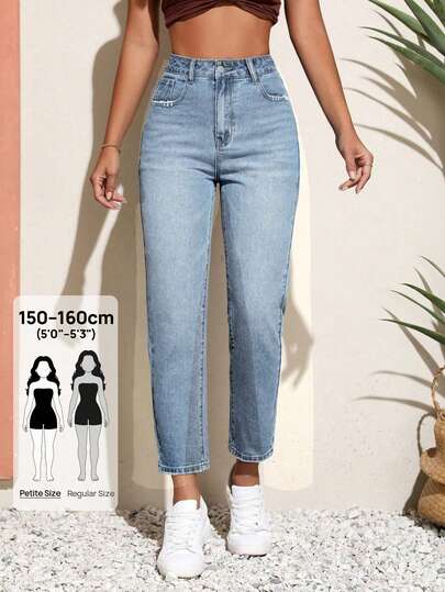 SHEIN PETITE Jeans da donna di colore unito, minimalisti, per uso quotidiano