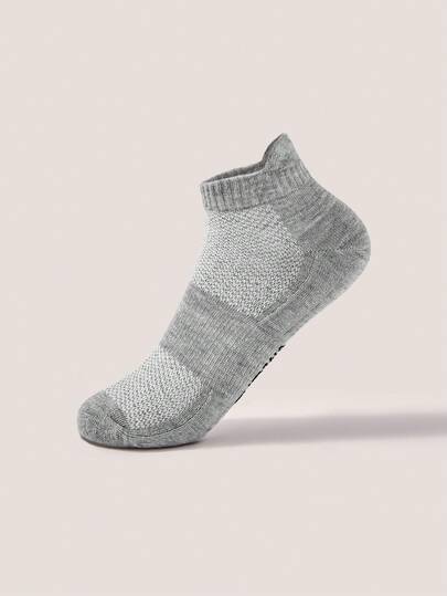 Driftmere 1/2/5双装 时尚耳形字母男女通用休闲篮球袜，毛巾布袜底，透气吸湿，防臭，多功能低帮运动休闲袜