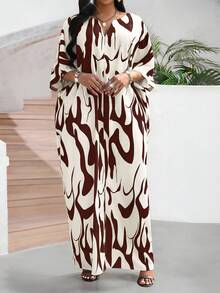 Coffee Brown