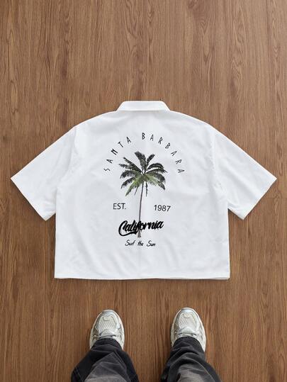 Manfinity Joysei Standard Size Men's Casual Vacation Coconut Tree Print White Loose Short Shirt, Men's Summer Outerwear, Suitable For Outing And Travel