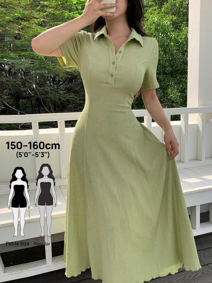 Modelyn Petite Women's Green Textured Knit Short Sleeve A-Line Midi Dress, Elegant & Romantic, Spring/Summer - Green - View 1