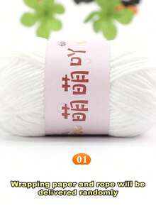Sợi Chenille mờ, chỉ làm búp bê, chất liệu đan móc thủ công, sợi sọc băng nhỏ. - 1 chiếc - Xem 23