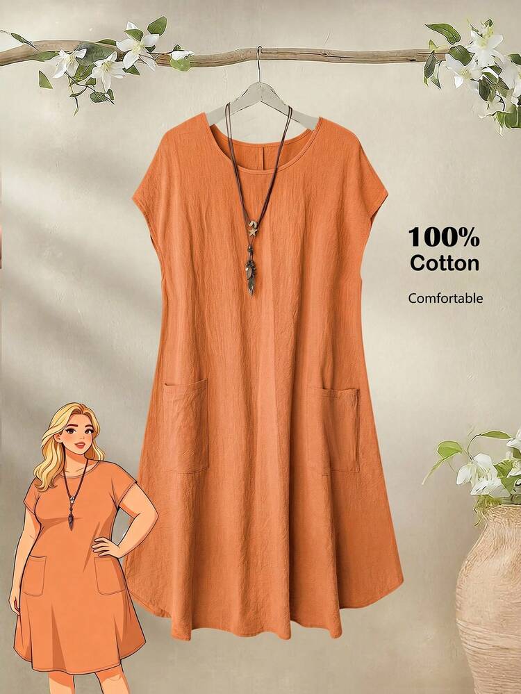 Plus Size Women Summer Casual Vacation Round Neck Short Sleeve Solid Color Army Green Dress With Pockets