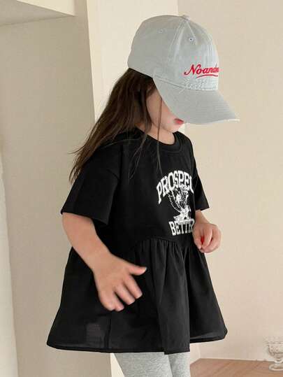 Dazy Kids Round Neck Pleated Patchwork Letter Print Loose Short Sleeve Girls (Small) T-Shirt