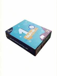 Arabic Card Game Interactive Party Game Strategy Play For Adults Teens Friends Gathering Holiday Season Christmas Birthday Gift Ideas Family Game Night Must Haves - multicolor - View 9