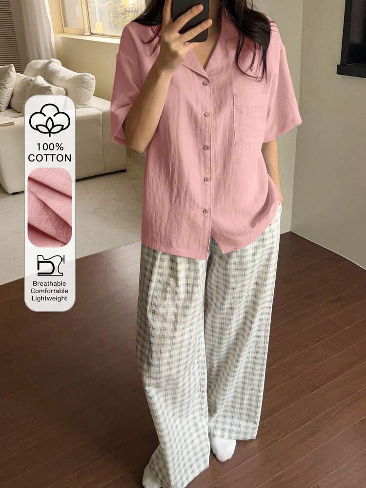 DAZY 2pcs/Set Women Sleepwear, Solid Color Short Sleeve Top And