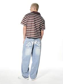 SUMWON Relaxed Wide Leg Denim Jeans Large Letter Print Back Pockets Casual Streetwear Vintage Washed Light Blue Pants - Blue - View 1