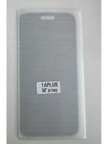 1 Piece Of 360 ° Full Coverage Privacy Screen Protector-Four-Way Privacy Protection, Super Tempered Glass, Strength Increased By 5 Times, Invisible Protection, Anti-Fingerprint, Easy To Install, Anti-Scratch, No Bubbles, Compatible With Mobile Phone Case, Anti-Peeping, Anti-Fingerprint And Anti-Drop, For IPhone 17 Pro Max/17 Pro/17 Air/17/16E/16 Pro Max/16 Pro/16 Plus/16/15 Pro Max/14 Pro Max/13/12/11/XS MAX/XR Plus Series - Black 360° Privacy - View 17