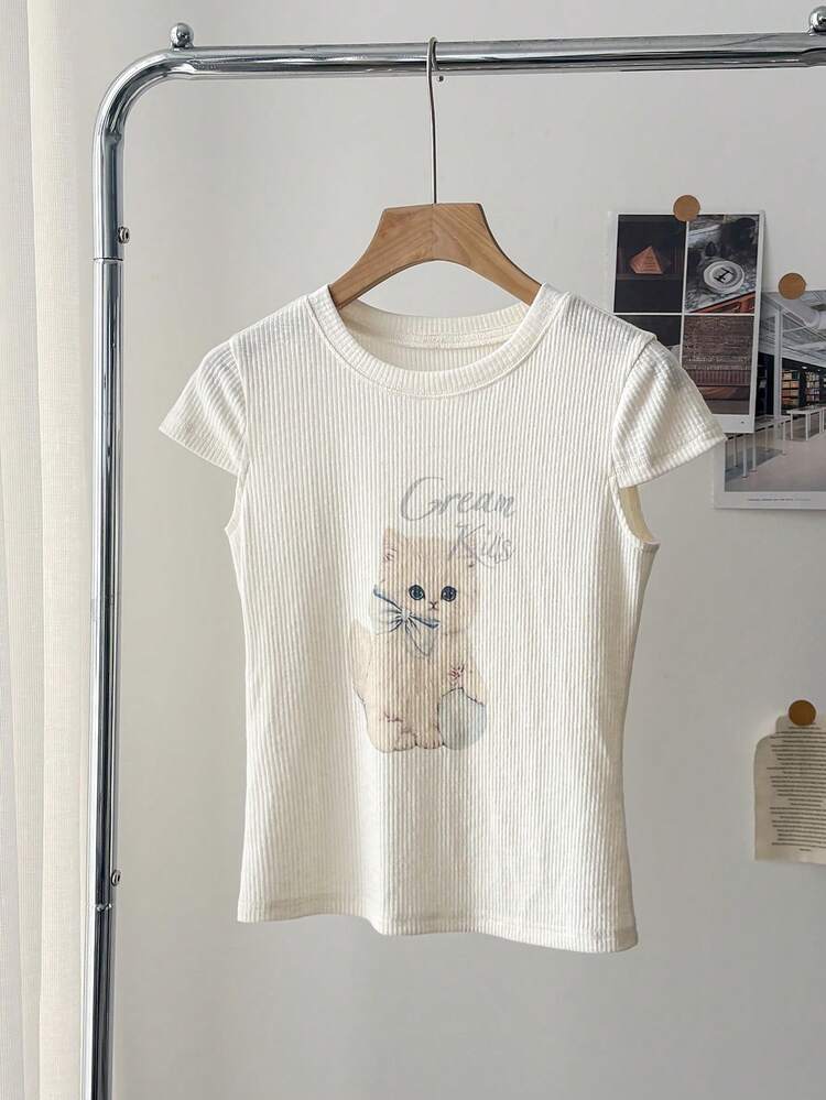 Women's Fitted Graphic Animal Print T-Shirt