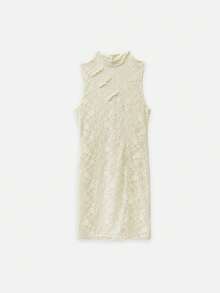 Nöista Cream Lace Mini Dress With A Round Neckline Chinese-Style Frog Button Detailing At The Front.Designed Fitted Silhouette.Perfect For Spring Summer - Beige - View 8