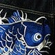 Biru