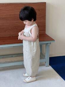 DAZY 婴儿/幼儿男童休闲舒适条纹连体衣 - 米色 - 查看 9