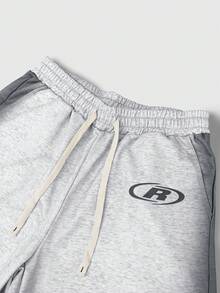 ROMWE MEN Street Life Men's Casual Ombre Drawstring Waist Sweatpants, Summer - Grey - View 3