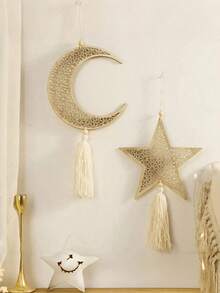 1/2Pcs Ramadan Eid Mubarak Wooden Lantern Pendant, Moon Star Hollowed Hanging Decor, Muslim Islamic Home Table Centerpiece For Eid Al-Fitr Al-Adha - one size fits all - View 6