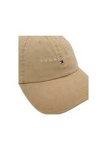 Linear Logo Men's Baseball Cap Trench - Trench - View 3