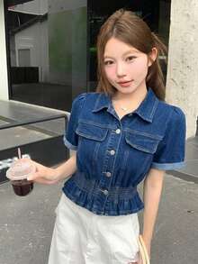DAZY Atasan Denim Kasual Pas Badan Gaya Korea untuk Wanita, Musim Panas - Biru - View 5