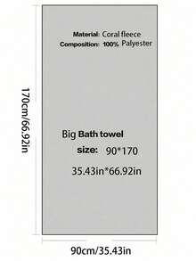 Coral Velvet Is Soft, Comfortable, Absorbent, Quick-Drying, Simple And Plain, And The Hair Can Not Be Lost. Dry Hair Towel Is 1 Bath Towel Or 1 Bath Towel For Home Use. - Rose Red - View 9