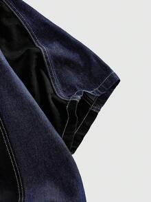 ROMWE MEN Áo khoác denim nam dáng rộng phối màu tương phản - Nhiều màu - Xem 4