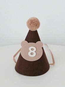 SHEIN 1 件 17cm * 12cm 可爱棕熊形状无纺布生日帽，派对帽装饰，发夹发饰，生日礼物，适合 1-9 岁 - 棕色 - 查看 18