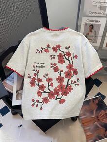 TOKVUE Camiseta de manga corta de estilo chino casual con dobladillo de ola de flor de cerezo para hombres jóvenes, ajuste holgado, versátil para parejas - Gris Claro - Ver 1