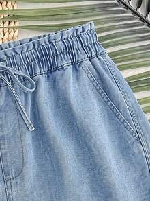 Quần short denim bầu có dây rút ở eo, kiểu dáng thoải mái, đa năng, thích hợp mặc hàng ngày. - Màu xanh lam - Xem 6