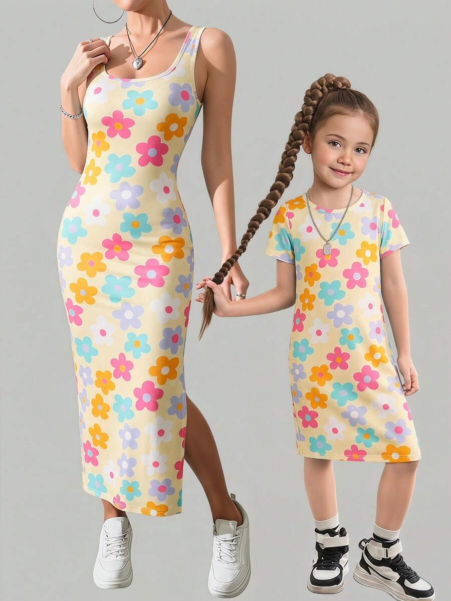 少女针织碎花修身休闲连衣裙 - 彩色 - 查看 1