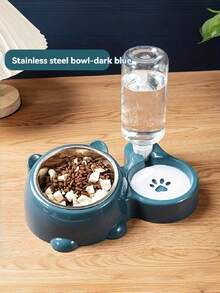 二合一自动宠物喂食器和饮水器，抬高倾斜式犬猫喂食站，配备不锈钢碗，符合人体工学的防噎设计，确保宠物健康进食饮水，大容量重力式饮水器，适用于幼犬、幼猫、老年宠物，居家旅行皆宜。 - 水瓶容量500ml - 查看 12