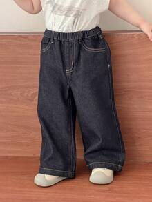 DAZY Quần jean denim dáng rộng thoải mái kiểu Hàn Quốc cho bé trai - Màu xanh lam - Xem 10